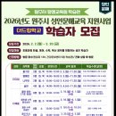 더(the)드림 이미지