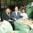 보은낙농영농조합법인 이미지