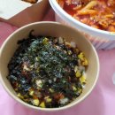 대세떡볶이&치킨