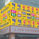 광산구-151 네이버블로그