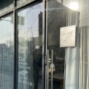 더좋은날케이크 | 은평구 떡케이크 추천 : 좋은날애 칠순 떡케이크 내돈내산 후기
