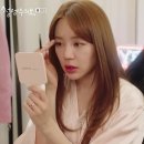 아아코스메틱