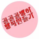 환타지아 콘도미니엄 네이버블로그
