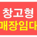 공장114부동산중개사무소 이미지