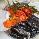 충무시장약국 이미지