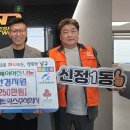 대신네트웍스주식회사 - 이천시 | 대신네트웍스주식회사