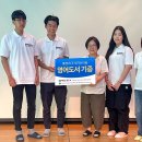 통영요트학교 이미지