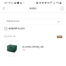 스타벅스수원매산점 이미지