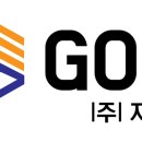 (주)지오엠