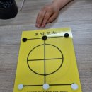 함께해요 전래놀이 이미지