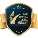 바른건설 주식회사 이미지