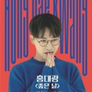 인천광역시 동구문화체육센터 공연장 이미지