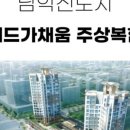 에드가공인중개사사무소 이미지