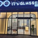 이츠글라시스 그랑시티자이점 이미지