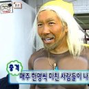 딩가PC방 이미지