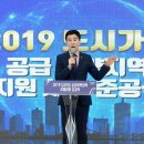 동탄8동 행정복지센터 3층 이미지