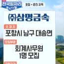 (주)비에스시시 이미지