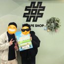 뽑기샾 | 0460. 이스케이프샾 건대점 - 치로의 여름방학