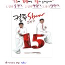 오산문화예술회관 이미지