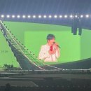HERO 네일 | 260404 박효신 첫콘 후기 N4구역 시야 3열 A&E 꿀팁