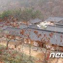 고려궁박물관 이미지