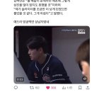 쨍하고 해뜰날 돌아온단다