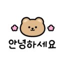 주안속눈썹 아도라래쉬