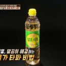 이불세탁