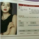 스타광고 Daum카페