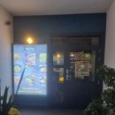 남이식당 이미지