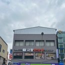 청도군-2 이미지