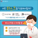 민치과 앞 이미지