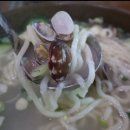 궁림바지락칼국수경주 이미지