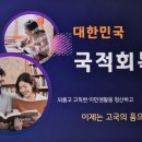 K-비전행정사사무소 네이버블로그
