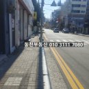 완월동100 이미지