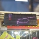 닥터핸디맨