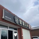 보령센터-041 이미지