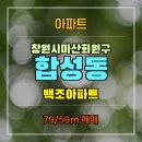 롯데한국부동산중개사무소 이미지