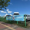 머드광장 관광안내소 | 2026 보령 머드축제 후기