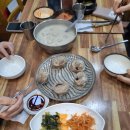 아차산옹심이메밀칼국수