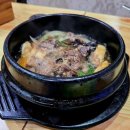 남도뚝배기 이미지