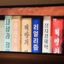 도제 - 강서구 하늘길 38 | 도제