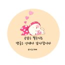 냉면장인임사부&숯불고기