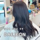 씨유 대전테크노 2호점 | 대전 유성구 미용실 추천 르미안헤어 대전관평점 전체염색 클리닉