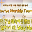 오포1동-12 이미지