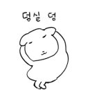 의암 스카이워크 이미지