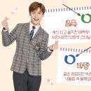 엘리트학생복 이미지