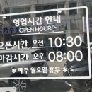 유성각 이미지