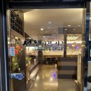 서우샤브샤브 | [미아] 1인 샤브샤브 서우샤브샤브 미아점 저녁 솔직후기