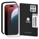 아이엠듀 이미지